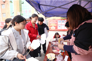 ʯ��ׯ�»�����ѧУ