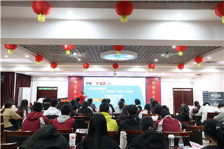 ʯ��ׯ�»�����ѧУ