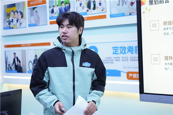 ʯ��ׯ�»�����ѧУ