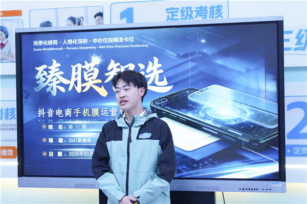 ʯ��ׯ�»�����ѧУ