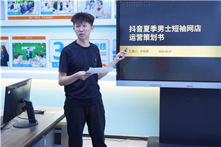 ʯ��ׯ�»�����ѧУ