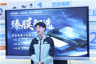 ʯ��ׯ�»�����ѧУ