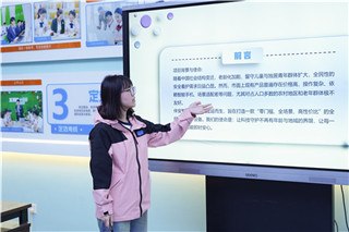 ʯ��ׯ�»�����ѧУ