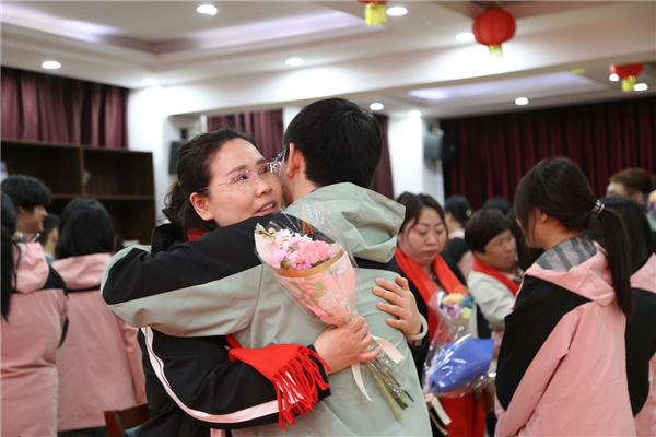 ʯ��ׯ�»�����ѧУ