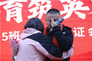 ʯ��ׯ�»�����ѧУ