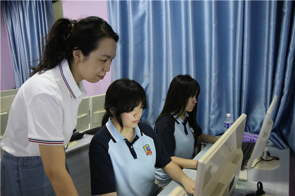 ʯ��ׯ�»�����ѧУ
