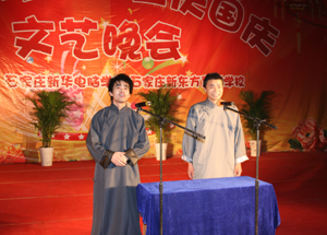 ɽ顷