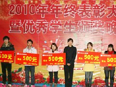 2010ѧ佱