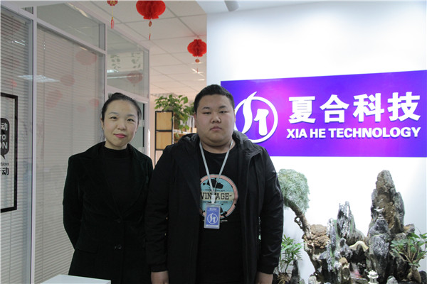 石家莊互聯網新聞營銷招聘(石家莊互聯網新聞營銷招聘網)