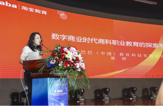 邢台职业技术学院单招_邢台职业学院单招专业_邢台职业技术学院单招招生简章
