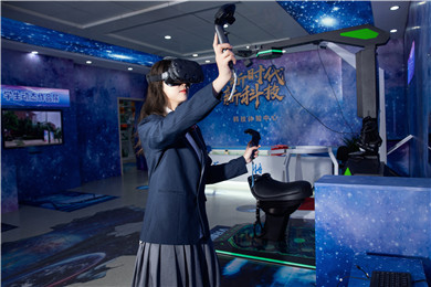 �����谭��ɳ��ģ�����������Ų�